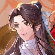 xie lian